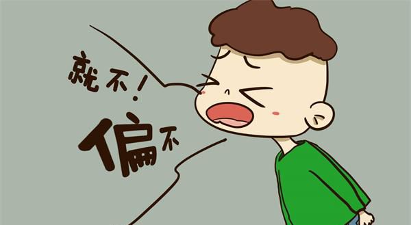 溺爱会让孩子出现哪些问题