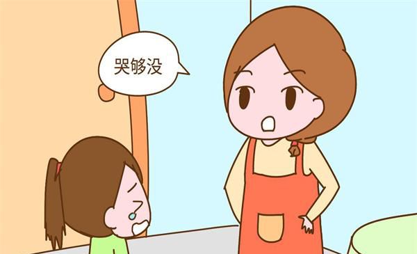 家长要避免用竞争的方式培养孩子