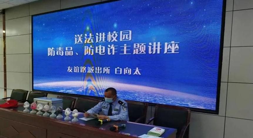 如何杜绝校园不良行为比较合适