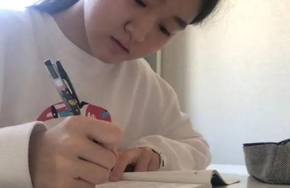 高考前几天的复习方式