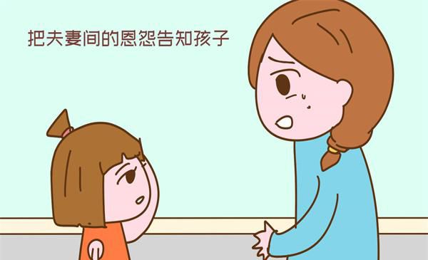 一定要让孩子拿第一吗？