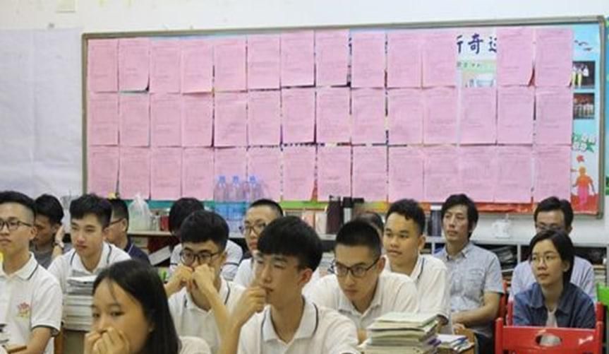 高三冲刺阶段怎样提高成绩