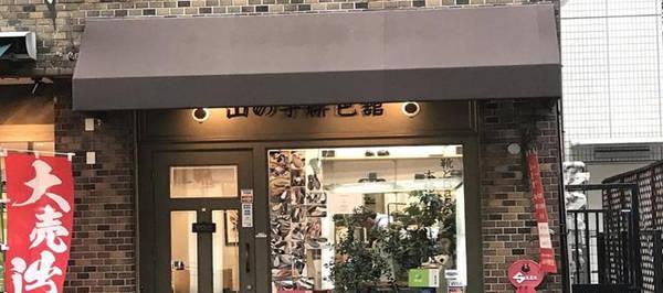 16岁辍学想创业怎么办
