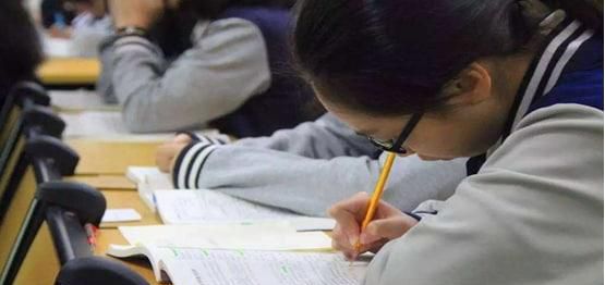 考试没考好，不敢回家可以吗
