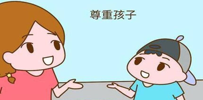 孩子厌学怎么解决