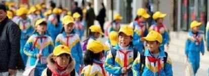 2022什么时候放寒假