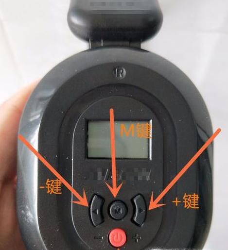 四六级收音机怎么用