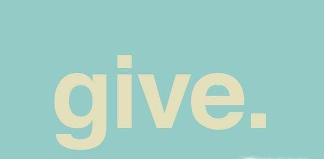 give的常用短语及用法
