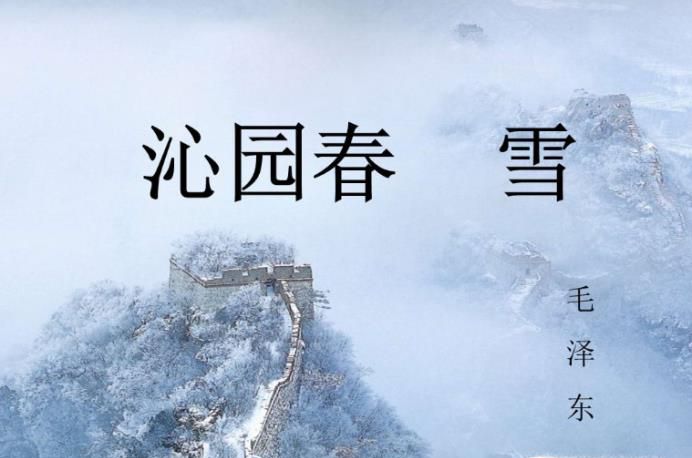 九年级上册语文生字词