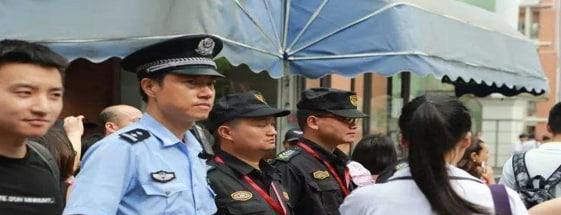 高考为什么那么多警察