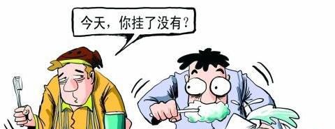 如何度过大学生活