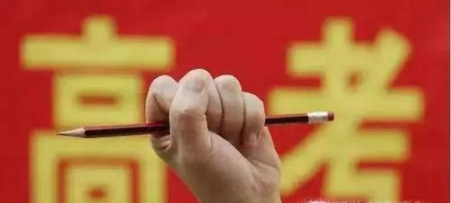 填报志愿有什么需要注意的问题？