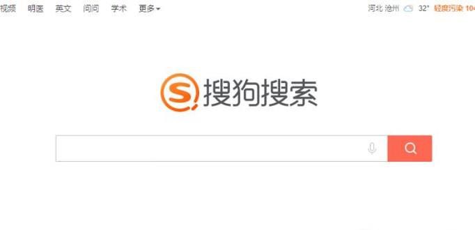 如何快速查到自己是否被大学录取？