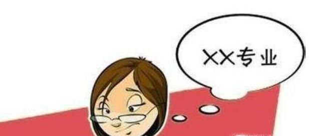 怎么参加成人高考