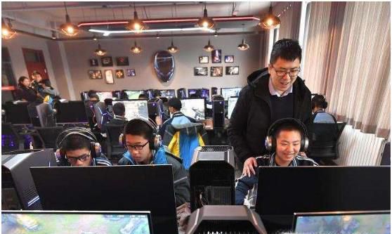 如何选择电竞学校