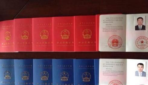 训犬师资格证怎么考