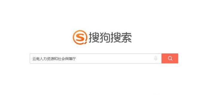 如何网上查看本人的职业资格证书信息？
