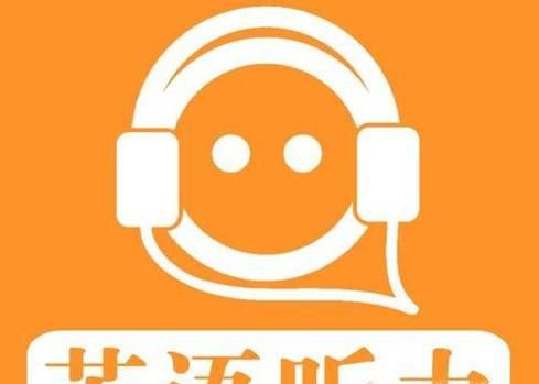 六级听力怎么练