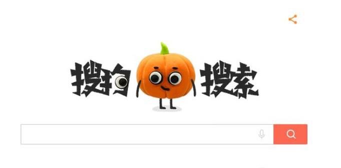 考研怎样查询学校与专业