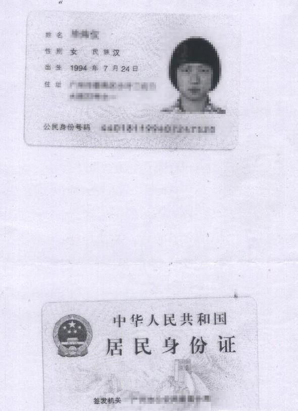 成人高考专升本报名流程