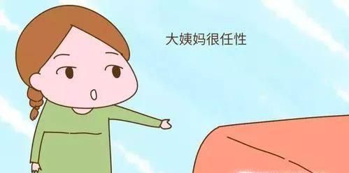 产后月经不调的原因