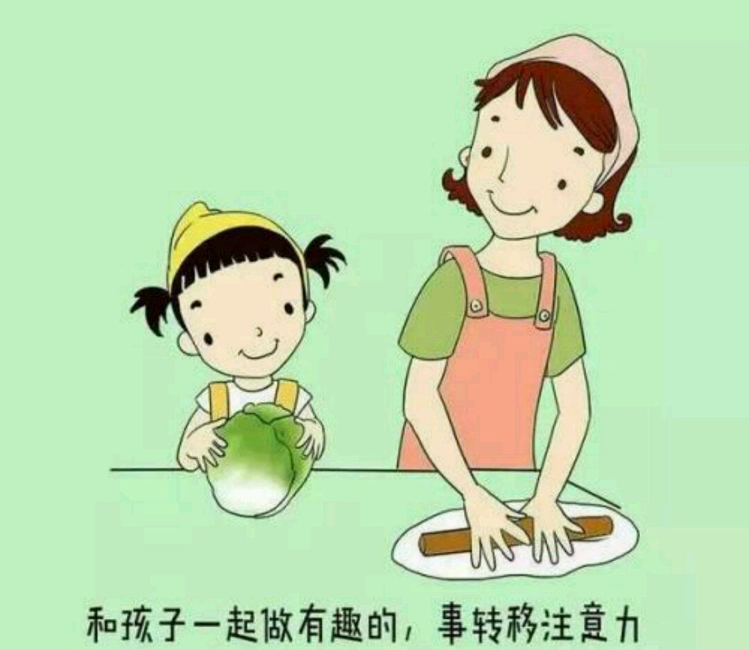 父母如何训练孩子提高注意力？