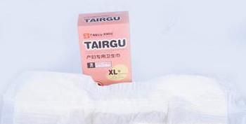 剖腹产住院应该带点什么东西呢