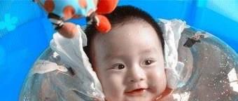如何带婴儿宝宝游泳