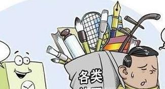 孩子上一年级应该上补习班吗？应该学什么？