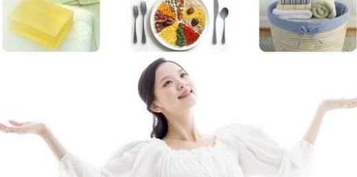 备孕期间应该注意什么