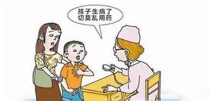 儿童用药误区有哪些