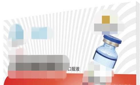 孕妇吃什么补铁最好