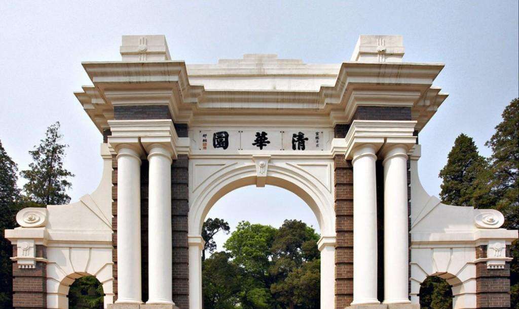中国高中排行榜前十名