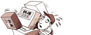 物流管理实践心得