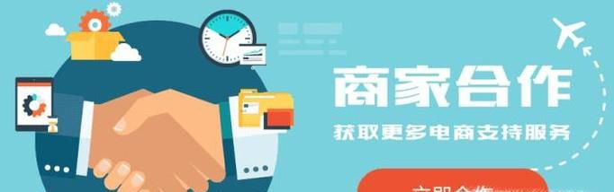 大学生怎么拉赞助