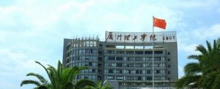 大学主要学生组织介绍