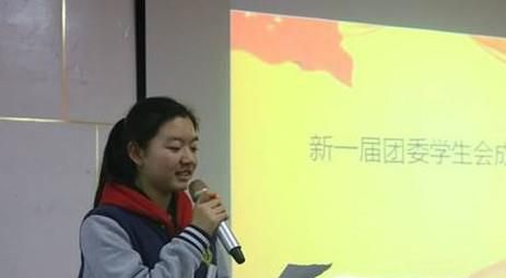 如何做好一名学生干部