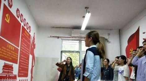 大学生怎样在大学入党