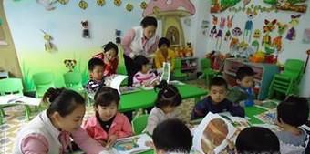 幼儿园一日常规的培养