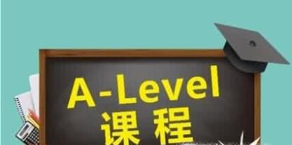 大学与中学有什么不同