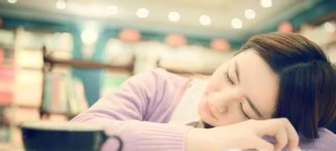 如何度过自己的大学生活