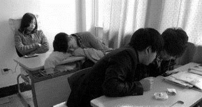 怎么防止上课睡觉