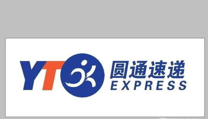 大学校园取快递，拿快递的注意事项