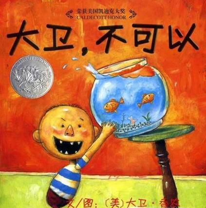 六一儿童节送孩子什么礼物