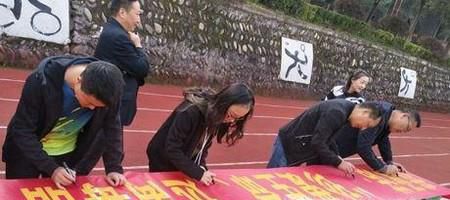 中学生应该怎样做才能远离毒品、拒绝毒品?