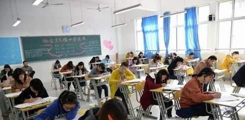 远程教育、自考、成考（函授）学历区别
