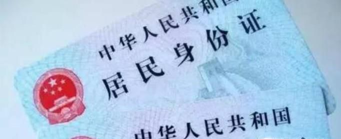 大学新生入学注意事项
