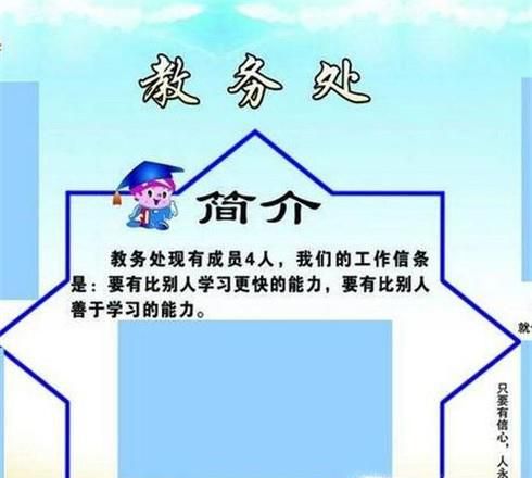 英语四级忘记准考证怎么办
