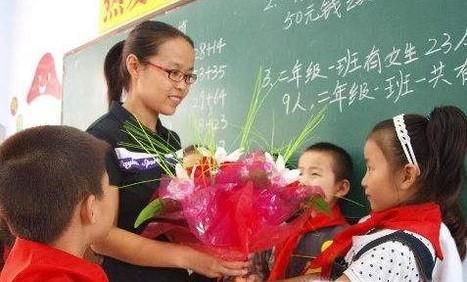 教师节如何给老师送礼物