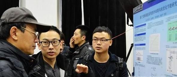 研究生如何选择导师